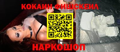 apvp Апрелевка