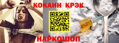 apvp Апрелевка