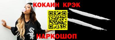 apvp Апрелевка