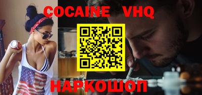 apvp Апрелевка