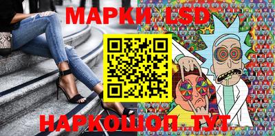 спайс Аргун