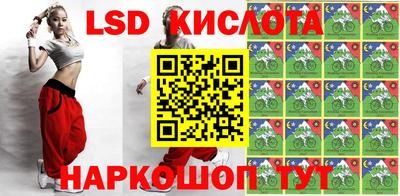 apvp Апрелевка