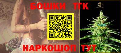 мдма Апшеронск
