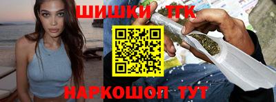 apvp Апрелевка