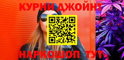 мдма Апшеронск