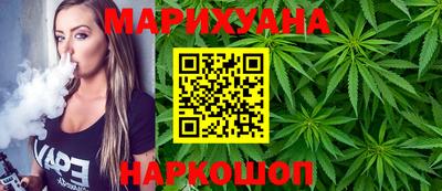 спайс Аргун