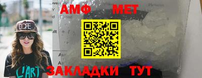 apvp Апрелевка