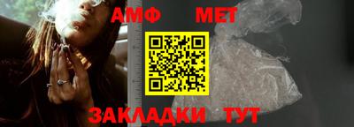 apvp Апрелевка