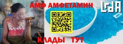 мдма Апшеронск
