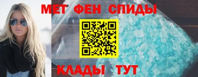 мдма Апшеронск