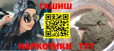 apvp Апрелевка