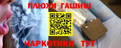 apvp Апрелевка