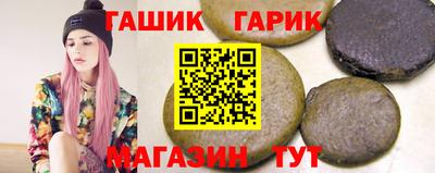 apvp Апрелевка