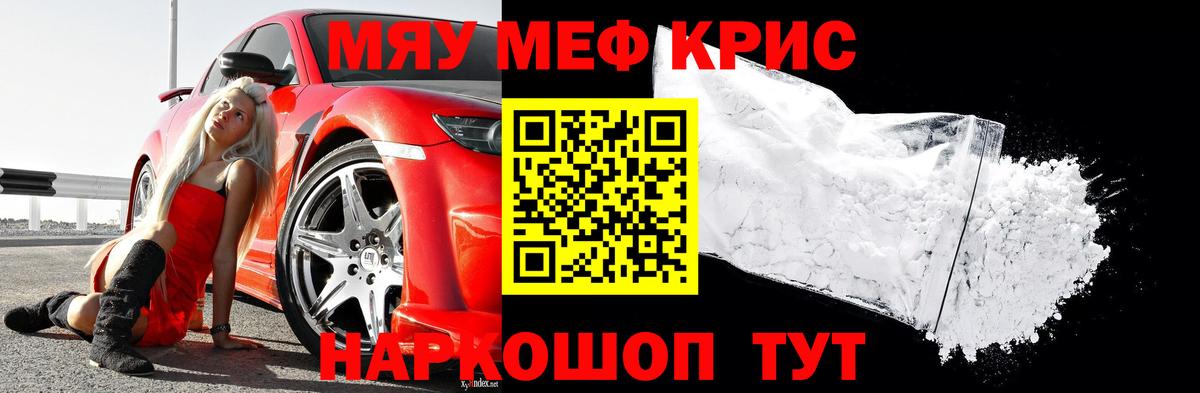 A PVP Апатиты
